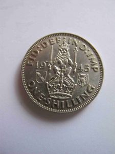 Великобритания 1 шиллинг 1945 Шотландский Серебро