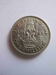 Монета Великобритания 1 шиллинг 1945 Шотландский Серебро