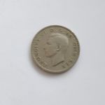 Монета Великобритания 1 шиллинг 1948 Английский герб