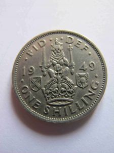 Великобритания 1 шиллинг 1949 Шотландский герб  ГЕОРГ VI