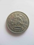 Монета Великобритания 1 шиллинг 1950 Английский герб