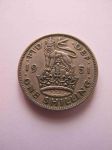 Монета Великобритания 1 шиллинг 1951 Английский герб