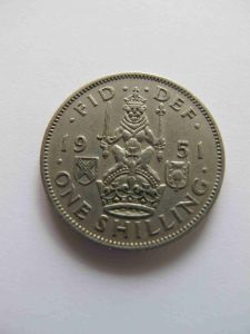 Великобритания 1 шиллинг 1951 Шотландский герб  ГЕОРГ VI