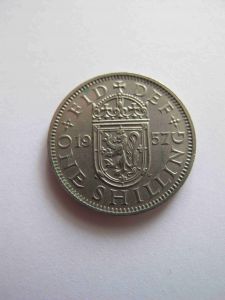 Великобритания 1 шиллинг 1957 Шотландский герб  ЕЛИЗАВЕТА II