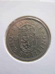 Монета Великобритания 1 шиллинг 1961 Шотландский герб
