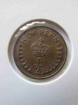 Монета Великобритания 1/2 пенни 1973