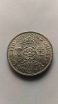 Монета Великобритания 2 шиллинга 1943 Серебро