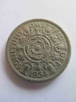 Монета Великобритания 2 шиллинга 1954