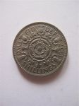 Монета Великобритания 2 шиллинга 1957