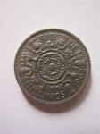 Монета Великобритания 2 шиллинга 1962