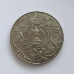 Великобритания 25 пенсов (Крона) 1977 серебряный юбилей