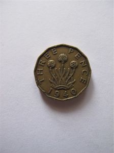 Монета Великобритания 3 пенса 1940  ГЕОРГ VI