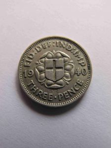 Великобритания 3 пенса 1940 серебро, ГЕОРГ VI