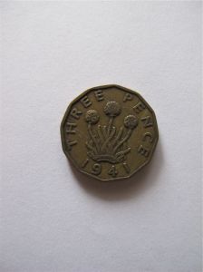 Монета Великобритания 3 пенса 1941  ГЕОРГ VI