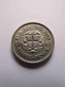 Великобритания 3 пенса 1941 серебро, ГЕОРГ VI