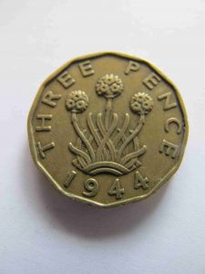 Монета Великобритания 3 пенса 1944  ГЕОРГ VI