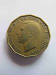 Монета Великобритания 3 пенса 1944