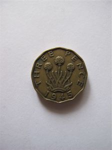 Монета Великобритания 3 пенса 1945  ГЕОРГ VI