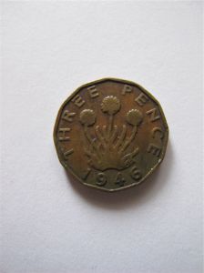 Монета Великобритания 3 пенса 1946  ГЕОРГ VI