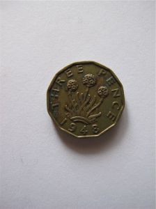 Монета Великобритания 3 пенса 1948  ГЕОРГ VI
