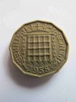 Монета Великобритания 3 пенса 1958
