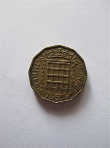 Монета Великобритания 3 пенса 1959  ЕЛИЗАВЕТА II