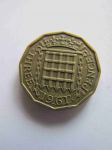 Монета Великобритания 3 пенса 1961