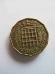 Монета Великобритания 3 пенса 1962
