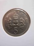 Монета Великобритания 5 пенсов 1975