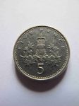 Монета Великобритания 5 пенсов 1991