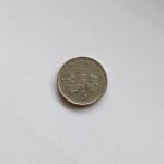 Монета Великобритания 5 пенсов 1992