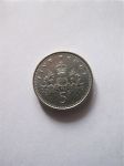 Монета Великобритания 5 пенсов 1997