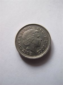 Великобритания 5 пенсов 2002