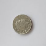 Монета Великобритания 5 пенсов 2013