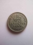 Монета Великобритания 6 пенсов 1945 серебро