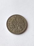 Монета Великобритания 6 пенсов 1953