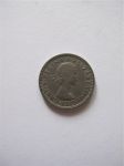 Монета Великобритания 6 пенсов 1956