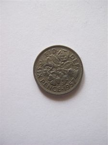 Монета Великобритания 6 пенсов 1957 ЕЛИЗАВЕТА II