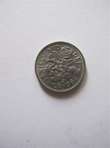 Монета Великобритания 6 пенсов 1964 ЕЛИЗАВЕТА II