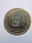 Монета Венесуэла 1 боливар 2007