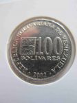 Монета Венесуэла 100 боливар 2002