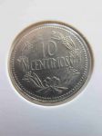 Монета Венесуэла 10 сентимо 1971