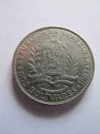 Монета Венесуэла 2 боливар 1967