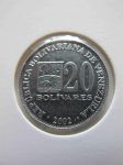 Монета Венесуэла 20 боливар 2002
