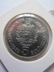 Монета Венесуэла 5 боливар 1989