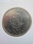 Монета Венесуэла 500 боливар 1998