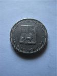 Монета Венесуэла 50 сентимо 1965