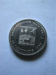Монета Венесуэла 50 сентимо 1988