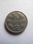 Монета Венесуэла 5 сентимо 1958