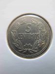 Монета Венесуэла 5 сентимо 1964